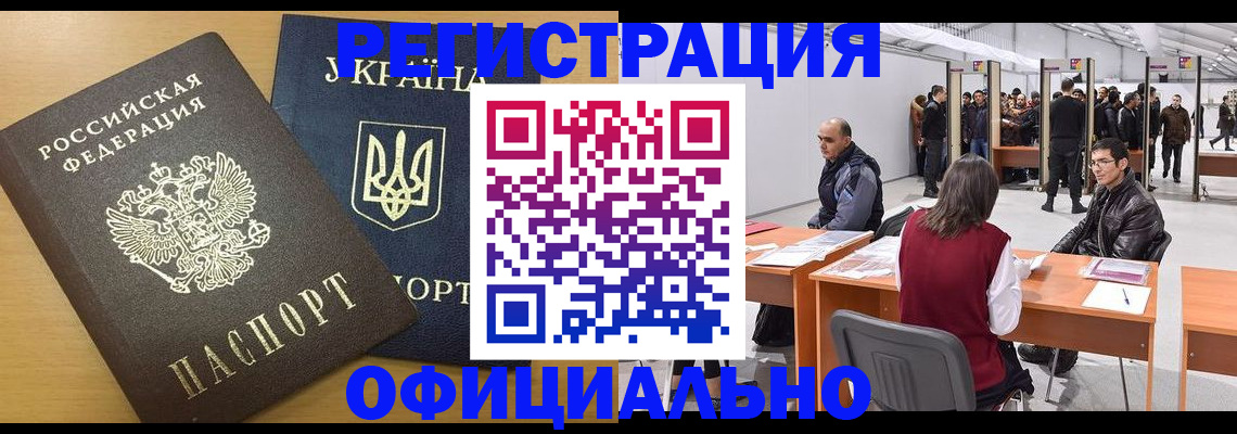 форма 3 в Ясногорске